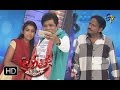 Alitho Saradaga | 13th March 2017 | Full Episode | Venu Madhav | ETV Telugu
