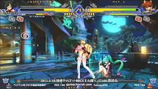 BBCS2 : 【姉崎チャリ】0118ブレイブルー　ペンペン　ＶＳ　Shadow