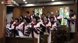 한맹교회 주일예배 2013년 10월 20일 임마누엘 찬양대(Korea Blind Church)