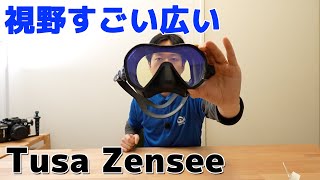 A mask with a wide field of view and excellent fit: TUSA Zensee Pro