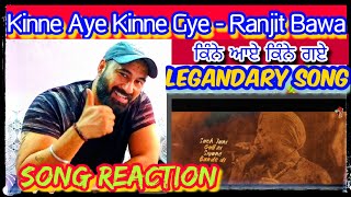 Kinne Aye Kinne Gye (Full Video) | Ranjit Bawa | Sukh Brar | Lovely Noor | SuperBawaReviews