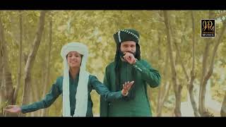 sada mushki da wair De Baloch   Singer Mehtab Ali   Official Music Video 2023   Janubi Panjabb Music