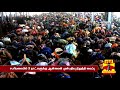 attention sabarimala goers.. sabarimala ayyappa temple kerala thanthi tv