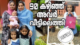 അങ്ങനെ 90 കഴിഞ്ഞ് വീട്ടിൽ എത്തി.ബേബിക്ക് ഒരു സർപ്രൈസും#azusparadise#vlog