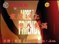 ourtv.hk《情到龍匙》第197集：友達以上 戀人未滿