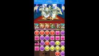 パズドラ　極限ゴッドラッシュ！【神世界・絶地獄級】ハトホルPT