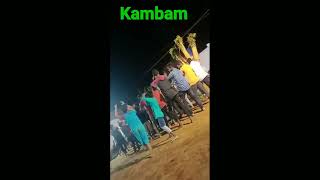 Kambam | Sathyamangalam | Alathukombai