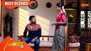 Sundari - Best Scenes | 17 Sep 2021 | Telugu Serial | Gemini TV