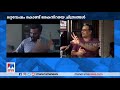 ജനഗണമന യിലെ ഒറ്റവേഷം കൊണ്ട് താരമായി കയ്യടിനേടി പ്രഫസര്‍ വൈദ്യ ദര്‍ശന്‍ dileep menon