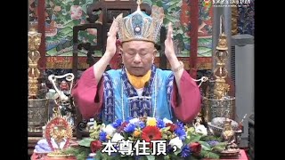 20131020聖尊蓮生活佛盧勝彥開示「大圓滿法」：「死」是一種解脫－TBSN高清中文字幕版