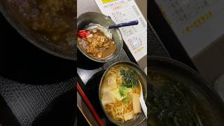 【3秒ラーメン】宮城 仙台 炭火焼 とりっこ文店 サービスランチ(比内地鶏のラーメン＋カレー) #仙台グルメ #仙台 #ランチ #仙台ラーメン