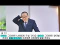 2025년 1월 19일 주일예배 모든 기도와 간구를 하라 한창현