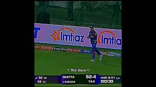 Mohammad Amir excellent bowling #shorts #cricketshorts