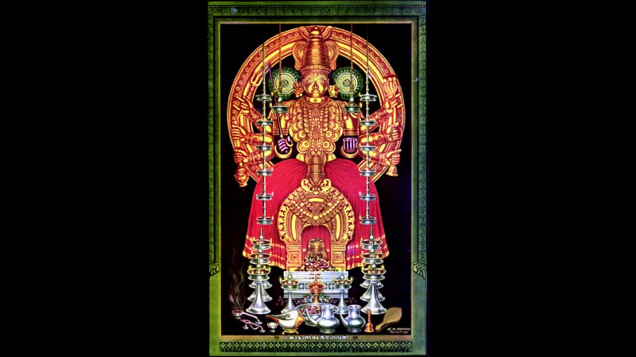 Devi Narayaneeyam Dhasakam 5 - YouTube