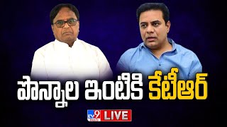 పొన్నాల ఇంటికి కేటీఆర్ LIVE | Minister KTR To Invite Ponnala Lakshmaiah Into BRS - TV9