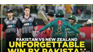 Pakistan won the match by 5 wickets against NewZealand | Pakvs newzealand | PakWins