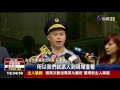 正港人民保母 超商放空城警充當店員