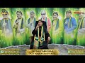 MOHON MAAF PADA @PusatRawatanAlIdrus PRAI | TOK GURU TABIB DIRAJA DATO' ADAM M ISA 0192169911