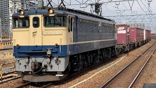 【激レア‼︎】EF65-2101が5087レに充当され、来阪‼︎【岸辺にて】