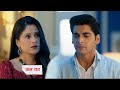 Dil ko Tumse Pyaar Hua New Promo | 10 September 2024 |