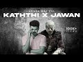 Kaththi X Jawan | Ahmed Musical | Thalapathy Vijay | Shah Rukh Khan | Anirudh