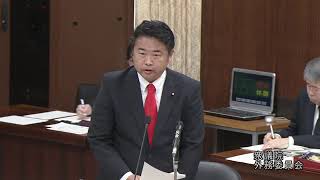 衆議院 2019年11月13日 外務委員会 #06 高井崇志（立憲民主・国民・社保・無所属フォーラム）