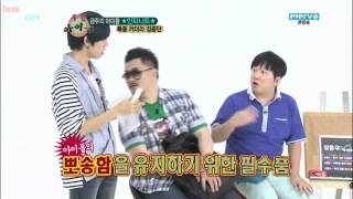 [INTOHEART SUBS] 120613 - WEEKLY IDOL 2/2