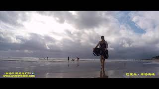 美丽的巴厘岛库塔海滩 | Bali Island | Beautiful Kuta Beach | HD