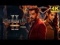 Demonte Colony 2 Full Movie in Tamil 2024 | Arulnithi | Priya Bhavani Shan | Demonte Colony 2 Review