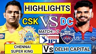 DC vs CSK 2020 Highlights | Delhi Capitals vs Chennai Super Kings IPL 2020 Highlights