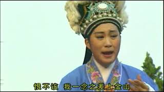 畢派小生《白蛇傳》就是不一樣 【梨園組】