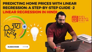 Machine Learning Tutorial Python - 2: Linear Regression Single Variable In Hindi with notes