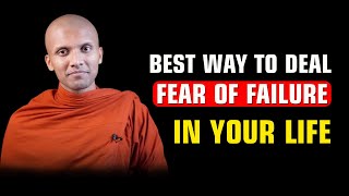 Best Way To Deal With Fear of Failure In Your Life || Perfect Life by the Path of Dharma