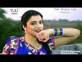 भोजपुरी  गीत | गोदनवा  |  Godanva  | Singer: Jameela Khatun | bhojpuri  Hot Geet-Audio