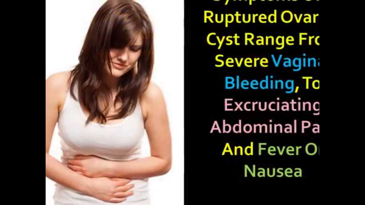 Ovarian Cyst Rupture Symptom | Ruptured Ovarian Cyst Treatment - YouTube