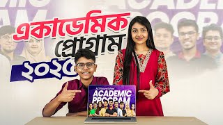 Early Bird অফারে ৪০০০+ শিক্ষার্থীর সাথে একাডেমিক যাত্রা শুরু করো তুমিও! ✨🚀