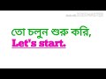 saarc এর পূর্ণ রূপ কি সার্ক ভুক্ত দেশ কয়টি সার্কে সদর দপ্তর কোথায় সার্কের প্রতিষ্ঠিতা কে