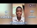 Mwanafunzi wetu akijitambulisha kwa kichina (Self Introduction using Chinese)