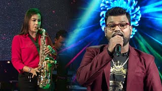 Phoolero Basor Sajao Bone - Live Singing by Kumar Avijit || Saxphone Lipika Samanta || Bikash Studio