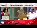 ഇന്ന് ബാർ കോഴക്കേസ് cbi അന്വേഷിച്ചാൽ ഏത് നിലയിലേക്കാണ് കാര്യങ്ങൾ പോകുക എന്ന് പറയാനാകില്ല