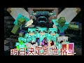 明日决定乱世格斗 勇者城崛起 第3话 七勇士对战循声守卫 -Minecraft我的世界-