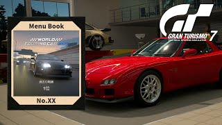 【GT7 WTC600】ワールドツーリングカー600 東京エクスプレスウェイ・東ルート 外回り 12周 マツダ RX-7 Spirit R Type A (FD) '02【グランツーリスモ7】