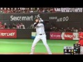 2016年日本シリーズ 黒田vs大谷 第３打席