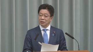 「一人でも多く接種を」と官房長官 大規模接種態勢整い