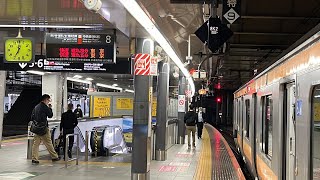 【信号故障で運転見合わせ‼️】三鷹駅での信号故障により運転を見合わせ　@新宿駅　＆　【車内ライブ】特急ときわ79号勝田行き（東京〜水戸駅間）