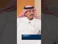 من تفاصيل استرداد الرياض من_إلى