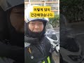 환우 여러분을 늘 응원합니다.