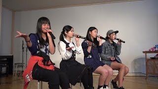 あいぜっちゅー 第3回 公開SHOWROOM 2017.4.23