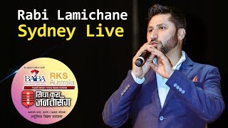 सिधा कुरा जनता सँग अष्ट्रेलिया बिशेस कार्यक्रम With Rabi Lamichane