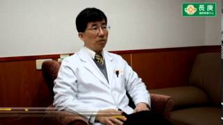 林口長庚婦產部簡介 Department of Gynecology and Obstetrics